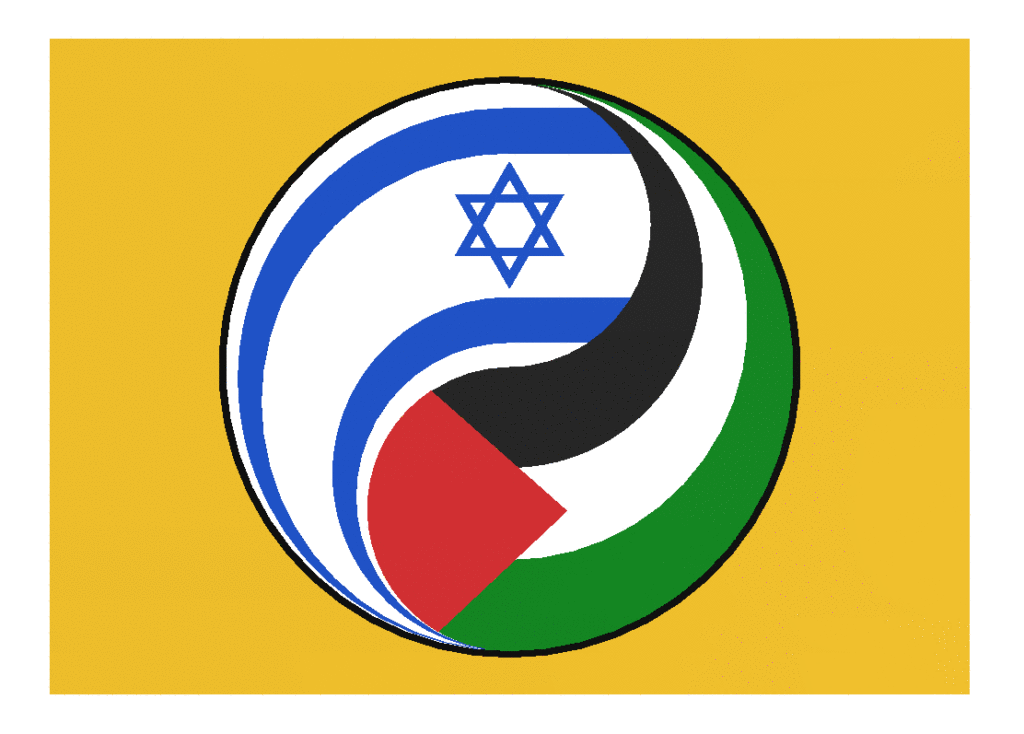 Animated GIF showing Israeli and Palestinian flags as a yin-yang symbol on a yellow background.