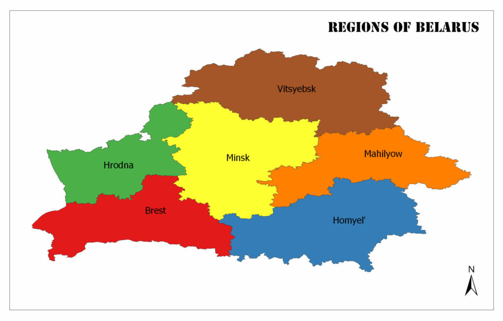 A color-coded map showing the regions of Belarus with labels on each region, a compass rose indicating north at the bottom right corner.