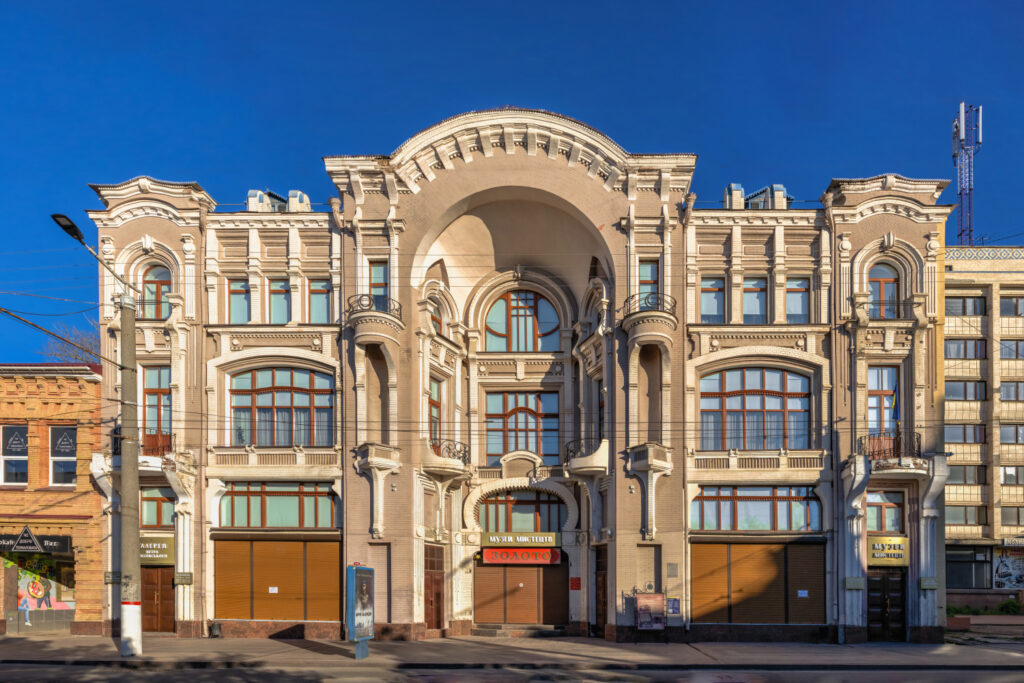 Art museum and picture gallery in Kropyvnytskyi, Ukraine, on a sunny spring morning.
