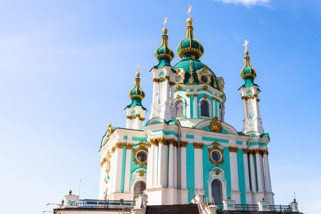 St Andrew's Church Kyiv