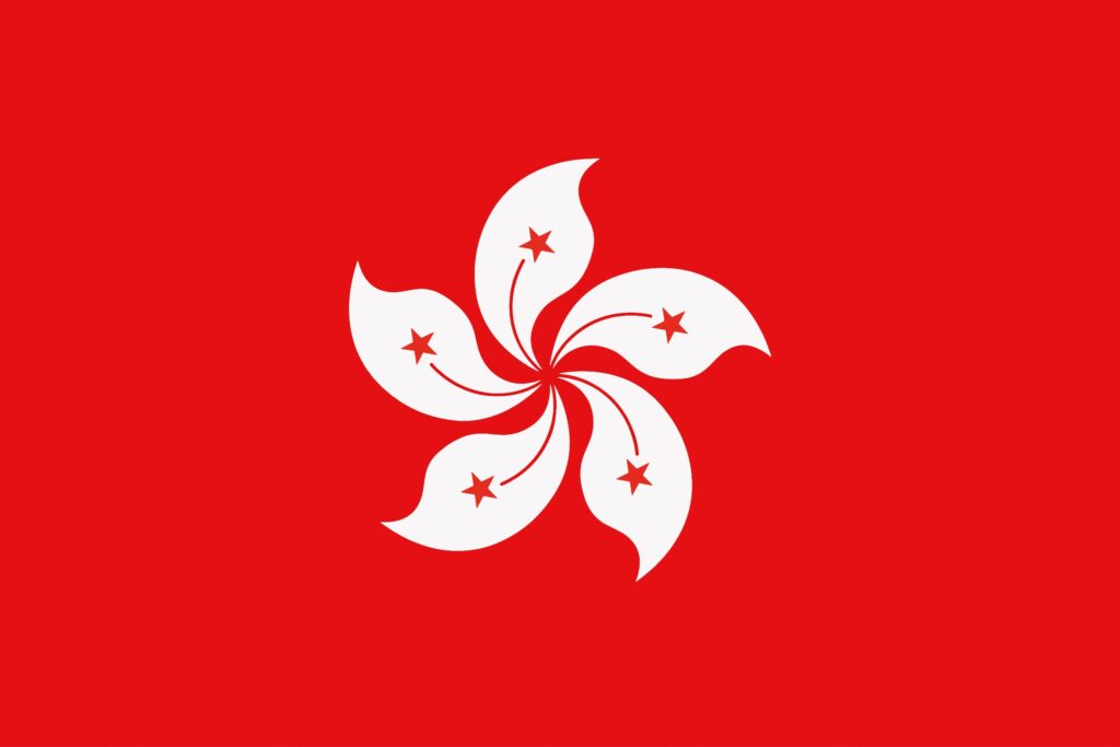 Flag of Hong Kong featuring a white, five-petaled Bauhinia blakeana flower in the center with a red background.