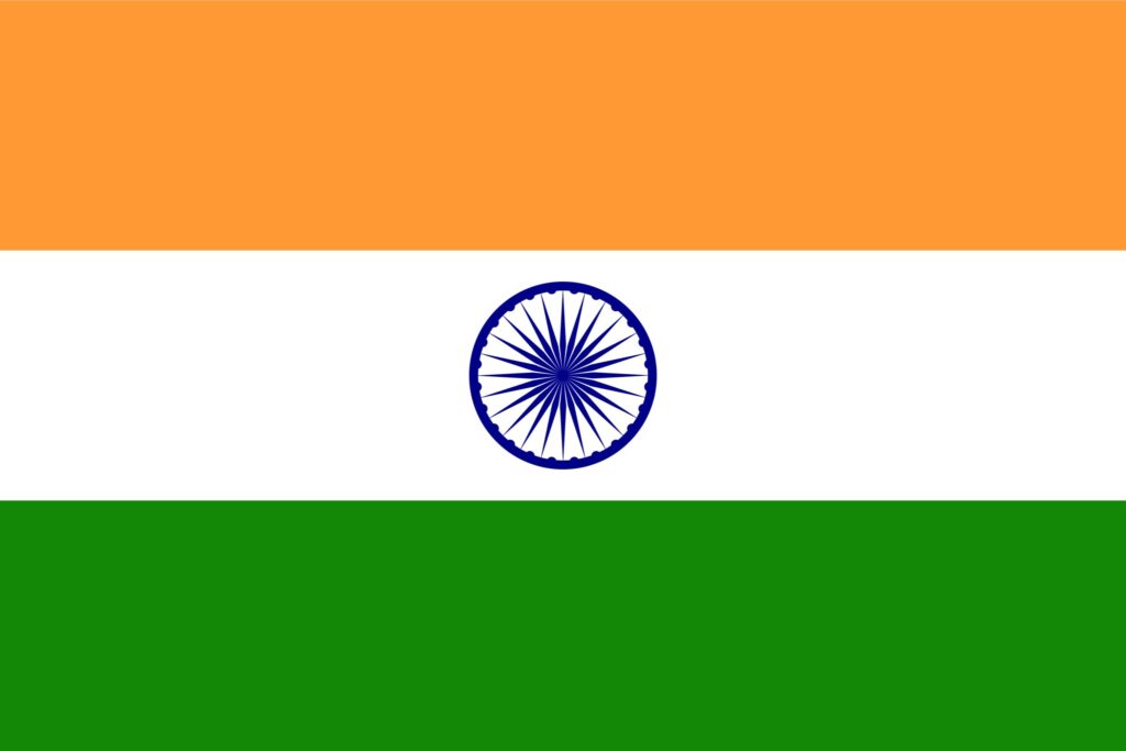 Flag of India, adopted on 22 July 1947