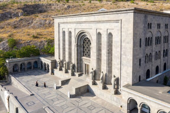 View of the Matenadaran, Mesrop Mashtots Institute of Ancient Manuscripts