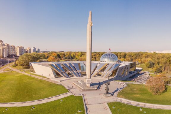 Belarusian State Museum of the History of the Great Patriotic War