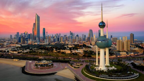 Kuwait city showing the Kuwait tower