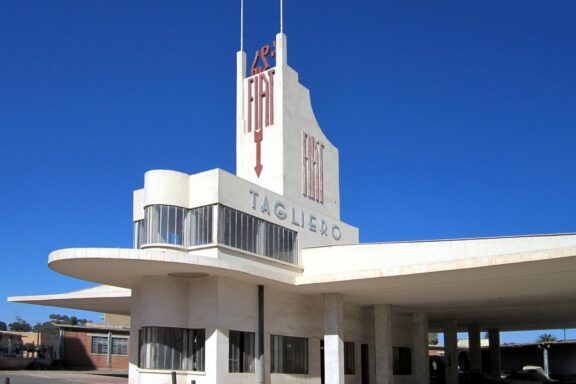 Fiat Tagliero Building in Asmara Fiat tagliero asmara 1