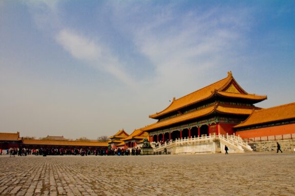 Forbidden city