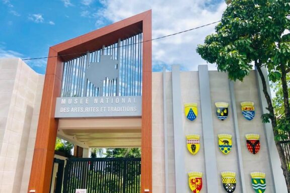 Museum of Arts and Traditions Entrance National Museum of Arts and Traditions in Libreville