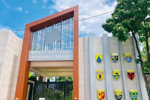 National Museum of Arts and Traditions in Libreville