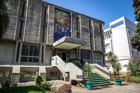 Exterior View of the National Museum of Ethiopia Entrance to the National Museum of Ethiopia in Addis Ababa