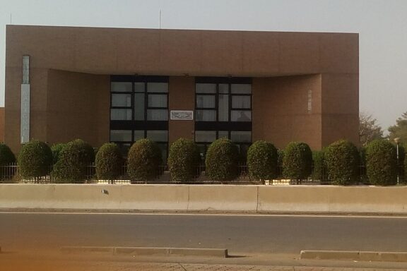 National Museum of Chad in N'Djamena