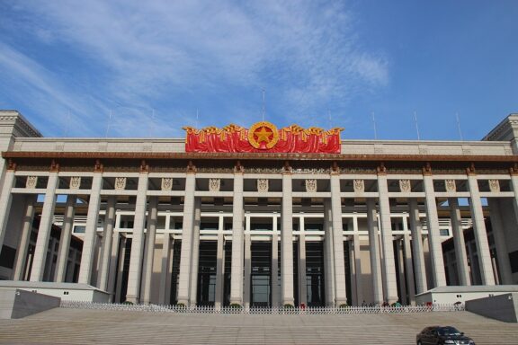 Entrance to the National Museum of China