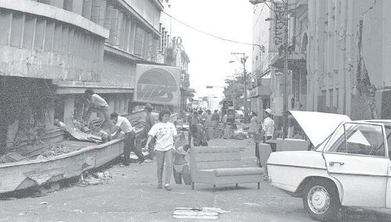 Vintage image post 1986 San Salvador earthquake