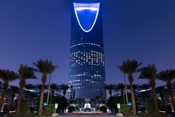 Kingdom Centre Tower at Night Riyadh saudi arabia nov 27 2021 the kingdom centre in