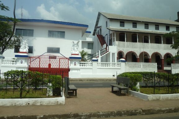 Liberian National Museum Building Exterior Entrance to the Liberian National Museum