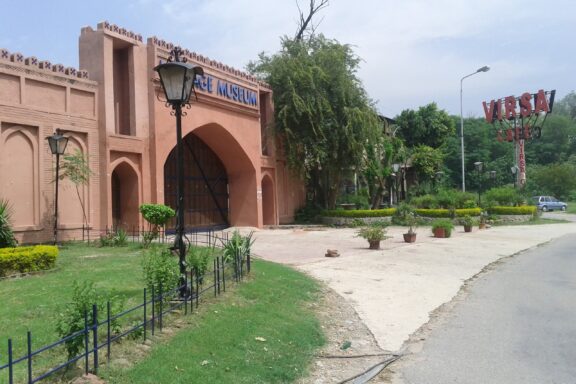 Entrance of Lok Virsa Museum with Greenery Entrance to the Lok Virsa Museum in Islamabad
