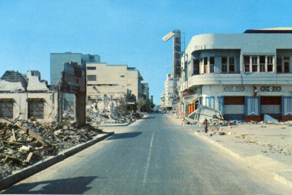 Managua: Aftermath of the 1972 earthquake