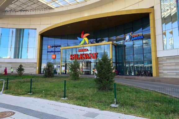 Exterior View of Mega Silk Way Shopping Mall Entrance Mega Silk Way Shopping Centar, Nur-Sultan