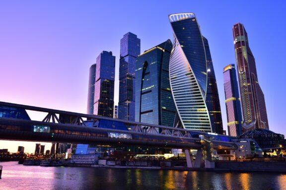 The Moscow International Business Center (MIBC)