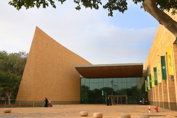 Exterior View of the National Museum of Saudi Arabia The National Museum of Saudi Arabia, part of the King Abdulaziz Historical Center