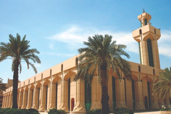 Palm Tree and Mosque at King Saud University The Palm Mosque, located near the King Saud University