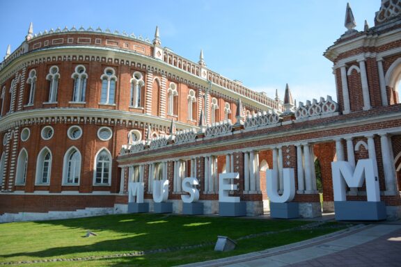 Tsaritsyno Museum-Reserve, originally commissioned by Empress Catherine the Great 