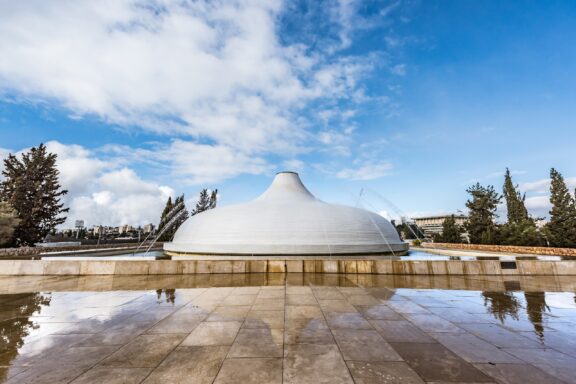 Jerusalem israel feb 9 2019 : israel museum shrine of the