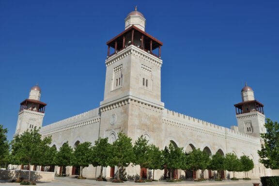 King Hussein Mosque Exterior View King Hussein Mosque, dedicated to the late King Hussein of Jordan
