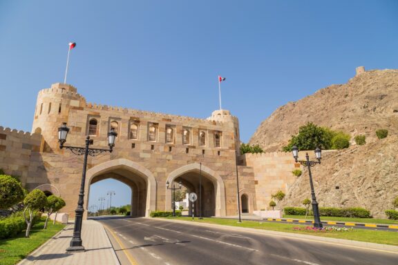 Muscat Gate House Museum, once part of the city wall in the 1970s