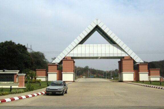 Entrance Gate of National Herbal Park National herbal park