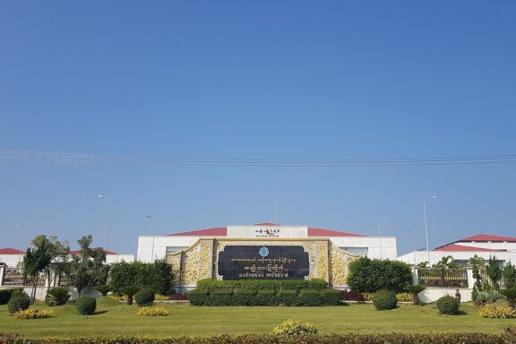 Exterior View of the National Museum in Naypyidaw The National Museum in Naypyidaw
