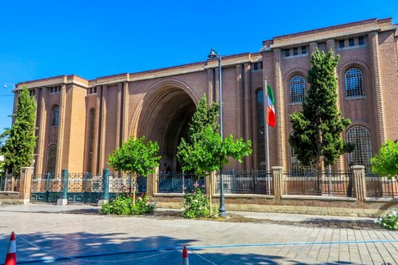 Exterior View of the National Museum of Iran The National Museum of Iran, an architectural marvel that houses a comprehensive collection of historical artifacts