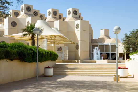 The University of Qatar, Doha, founded in 1973