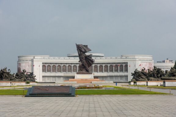 Victorious Fatherland Liberation War Museum Exterior Korean War Museum, officially known as the Victorious War Museum