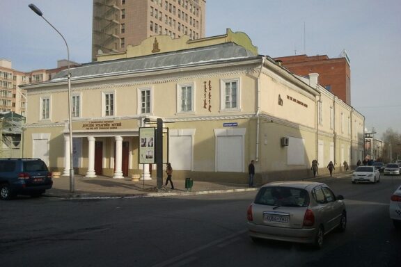 Zanabazar Museum of Fine Arts, named after the great sculptor and religious figure Zanabazar