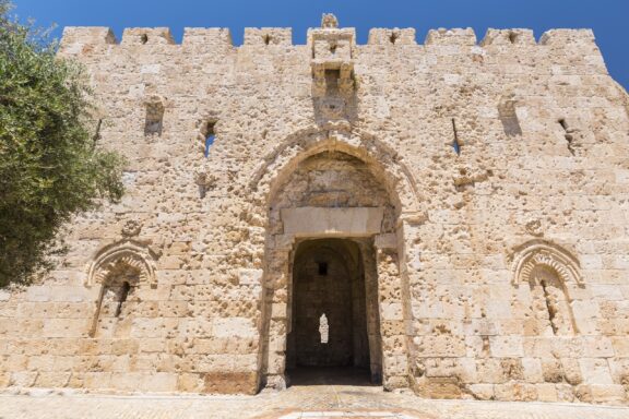 The zion gate in the walls of the old city