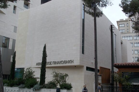 Exterior View of A. G. Leventis Gallery Building A. G. Leventis Gallery, home to European art collections that showcase works spanning from the Renaissance to the 20th century