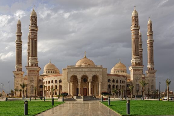 Al Saleh Mosque in Sana'a The Al Saleh Mosque, completed in 2008, is one of Sana'a's newer landmarks