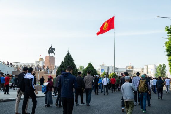 Eid al-Fitr Celebration in Bishkek with Kyrgyz Flag Eid al-Fitr celebration in Bishkek, a significant event for the city's Muslim population