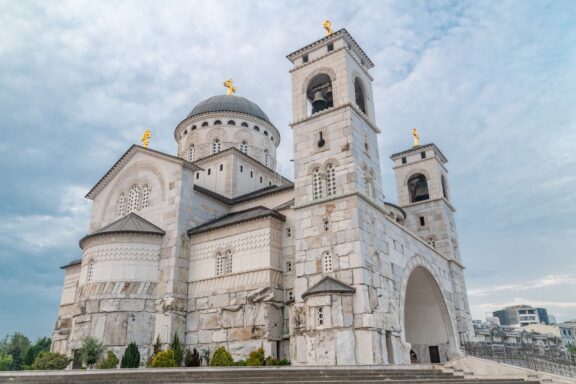 Cathedral of the Resurrection of Christ Facade The Cathedral of the Resurrection of Christ