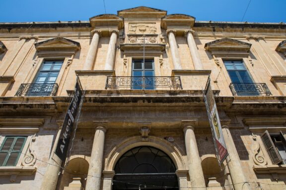 Facade of the National Museum of Archaeology National Museum of Archaeology, located in a 16th-century Baroque building