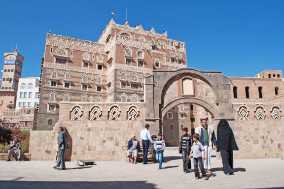 National Museum of Yemen offers a comprehensive look at the country's history