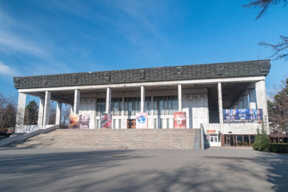 Exterior View of Opera and Ballet Theatre Building National Opera and Ballet Theatre Chisinau