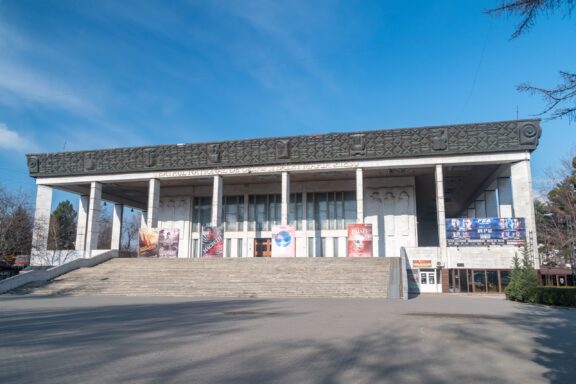 National Opera and Ballet Theatre Chisinau