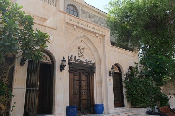 Tareq Rajab Museum in Kuwait, founded by Tareq Sayed Rajab