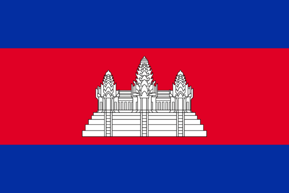 Flag of Cambodia with a blue border, red center, and a depiction of Angkor Wat in white.