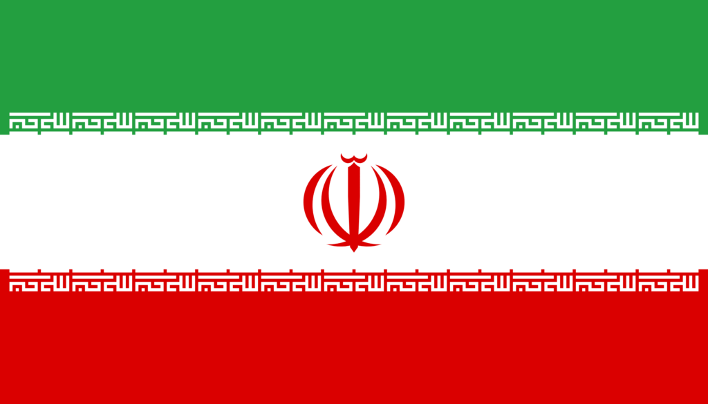 Flag of Iran, representing shared Islamic and regional heritage