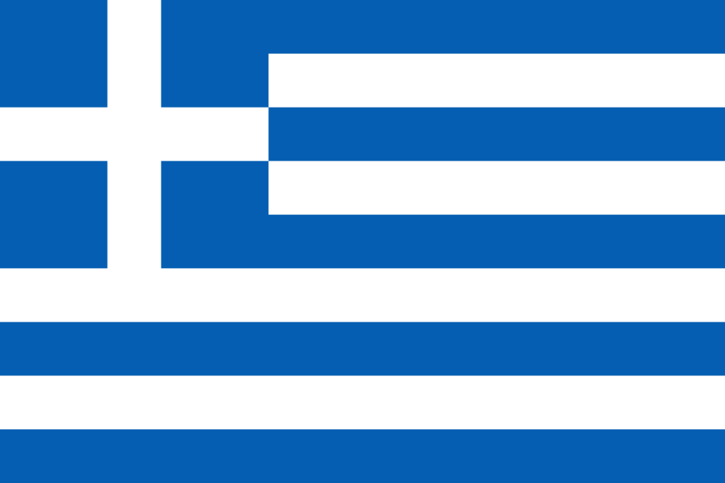 The current flag of Greece, with its latest adaptation from 1978