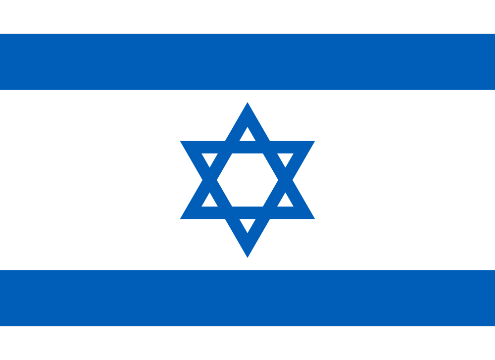 The flag of Israel featuring the Star of David, adopted in 1897 by the Zionist movement