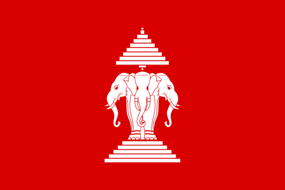 Flag of the Kingdom of Laos featuring a white three-headed elephant under a parasol on a red background.